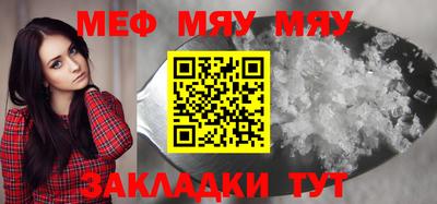 ПСИЛОЦИБИНОВЫЕ ГРИБЫ Балашиха