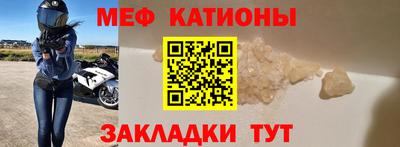 ПСИЛОЦИБИНОВЫЕ ГРИБЫ Балашиха