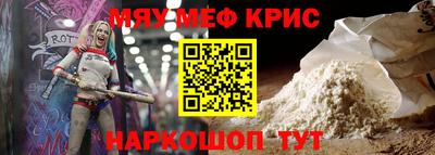 ПСИЛОЦИБИНОВЫЕ ГРИБЫ Балашиха