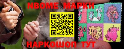 таблы Балахна