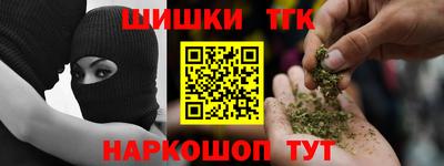 таблы Балахна