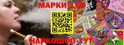 ПСИЛОЦИБИНОВЫЕ ГРИБЫ Балашиха