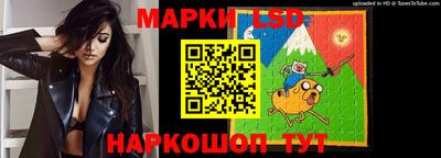 круглые Балаково