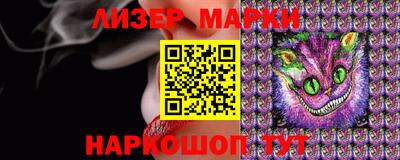 ПСИЛОЦИБИНОВЫЕ ГРИБЫ Балашиха