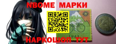 ПСИЛОЦИБИНОВЫЕ ГРИБЫ Балашиха
