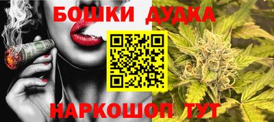 ПСИЛОЦИБИНОВЫЕ ГРИБЫ Балашиха