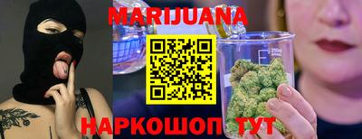 ПСИЛОЦИБИНОВЫЕ ГРИБЫ Балашиха