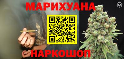 круглые Балаково