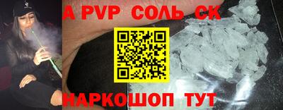 ПСИЛОЦИБИНОВЫЕ ГРИБЫ Балашиха