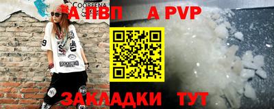ПСИЛОЦИБИНОВЫЕ ГРИБЫ Балашиха