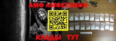 круглые Балаково