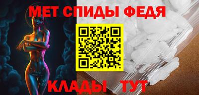 ПСИЛОЦИБИНОВЫЕ ГРИБЫ Балашиха