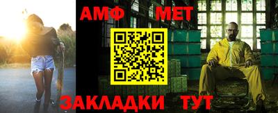 круглые Балаково