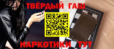 ПСИЛОЦИБИНОВЫЕ ГРИБЫ Балашиха