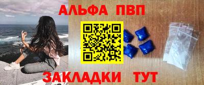 ПСИЛОЦИБИНОВЫЕ ГРИБЫ Балашиха