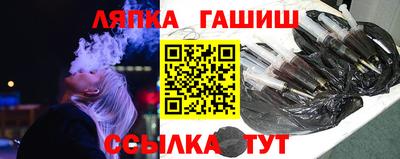 ПСИЛОЦИБИНОВЫЕ ГРИБЫ Балашиха